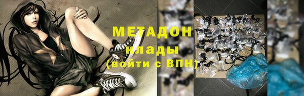 МДПВ Верея