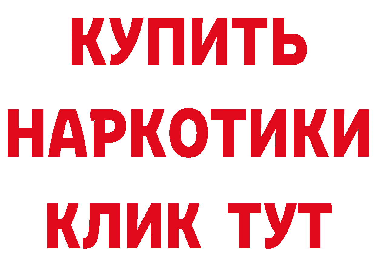 Alfa_PVP СК как войти площадка ОМГ ОМГ Клин